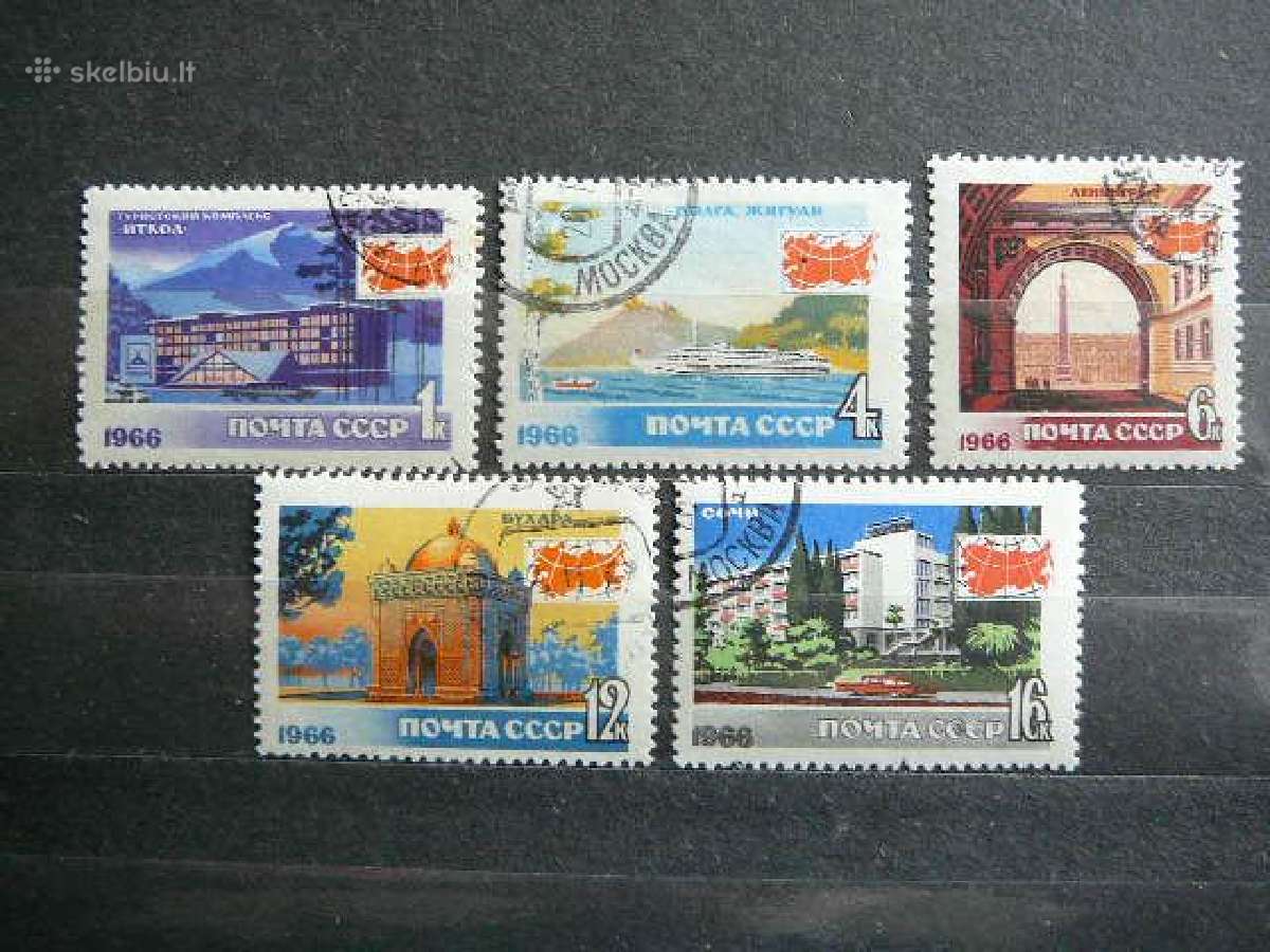 Ssr 1966 Turizmas Architektura antsp. a3241