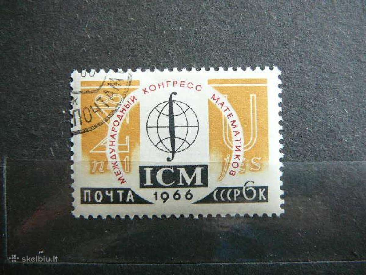 Ssr 1966 Kongresas antsp. a3246