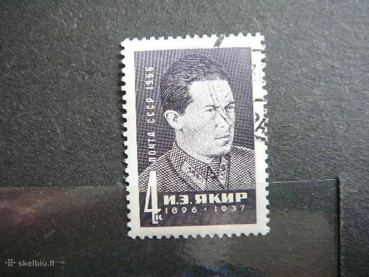 Ssr 1966 Chemikas I. Jakir antsp. a3252