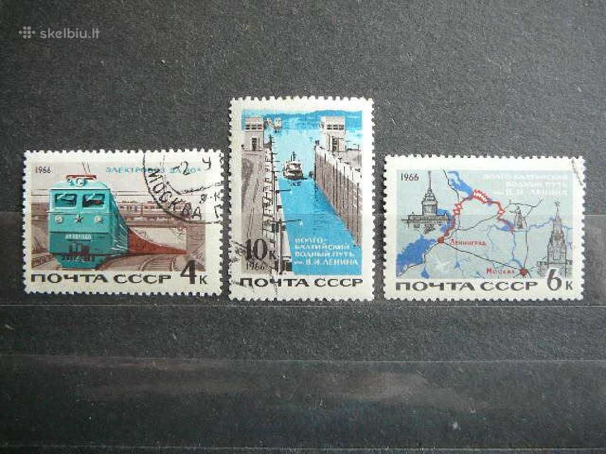 Ssr 1966 Laivai Garveziai antsp. a3253