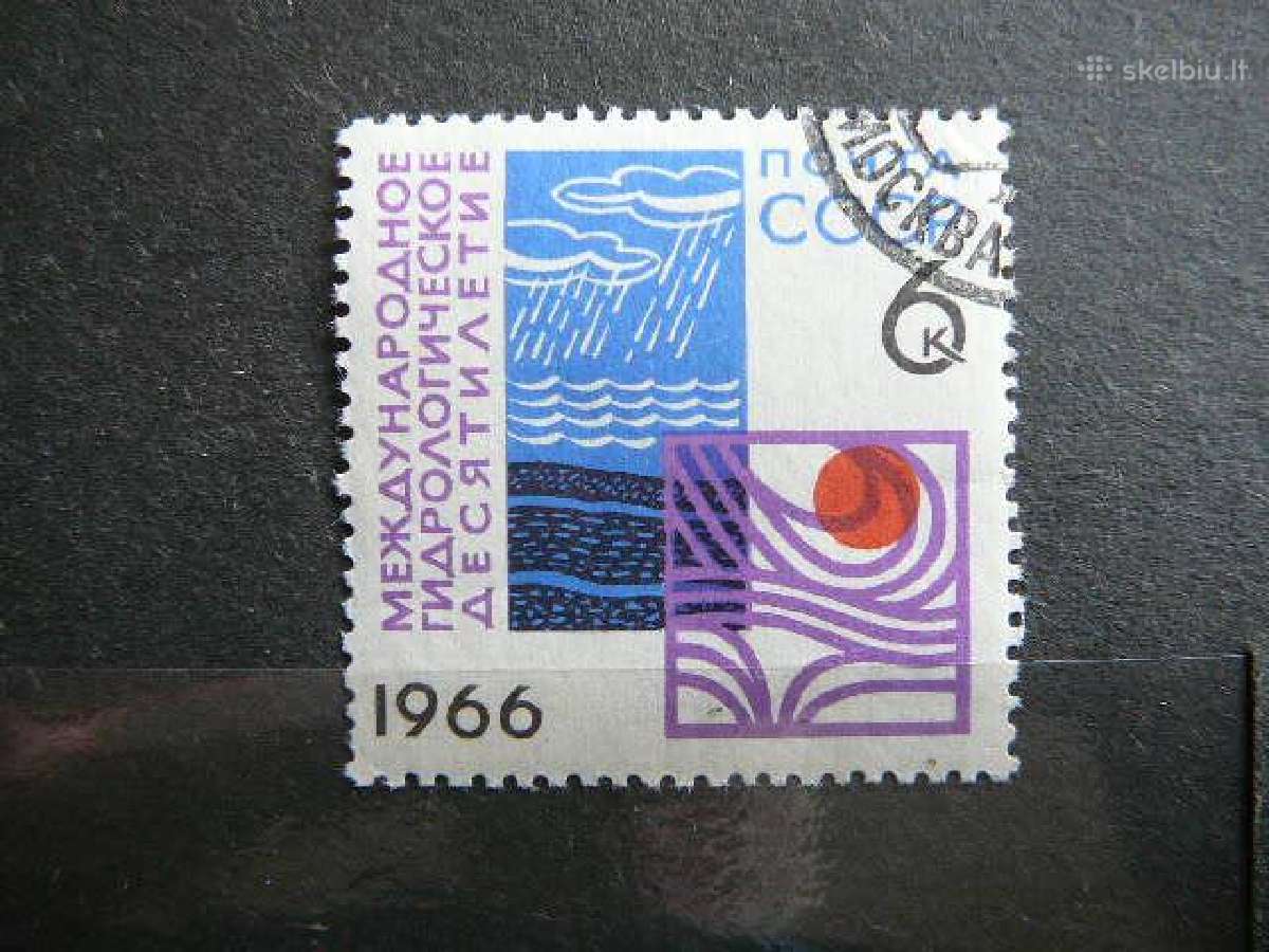 Ssr 1966 Hidrologija antsp. a3275