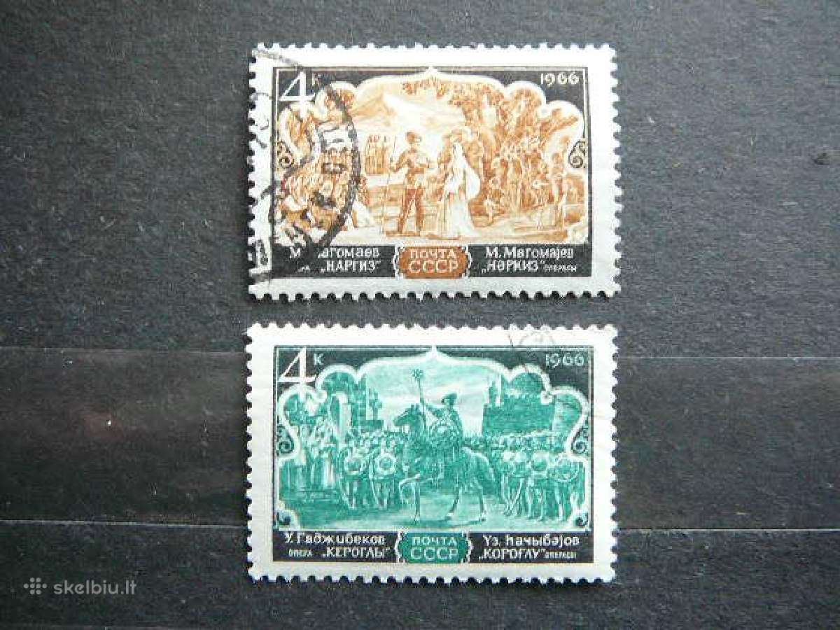 Ssr 1966 Opera antsp. a3277