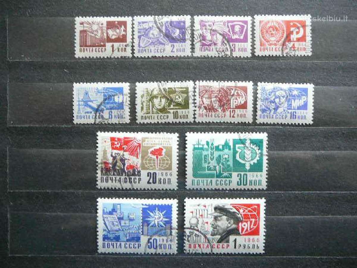 Ssr 1966 Standartai antsp. a3279