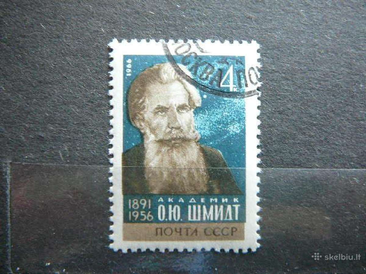Ssr 1966 Akademikas O. Smitas antsp. a3291
