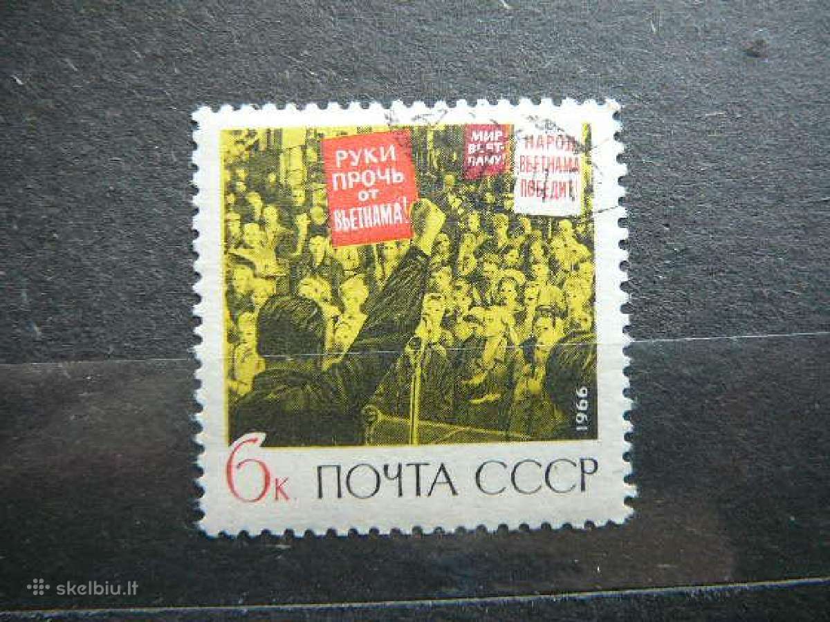 Ssr 1966 Karas Vietname antsp. a3293