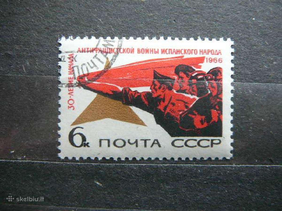 Ssr 1966 Karas Ispanijoje antsp. a3294