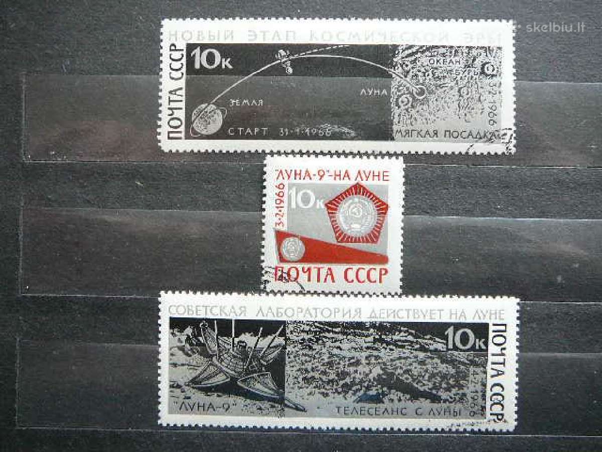 Ssr 1966 Kosmosas antsp. a3296