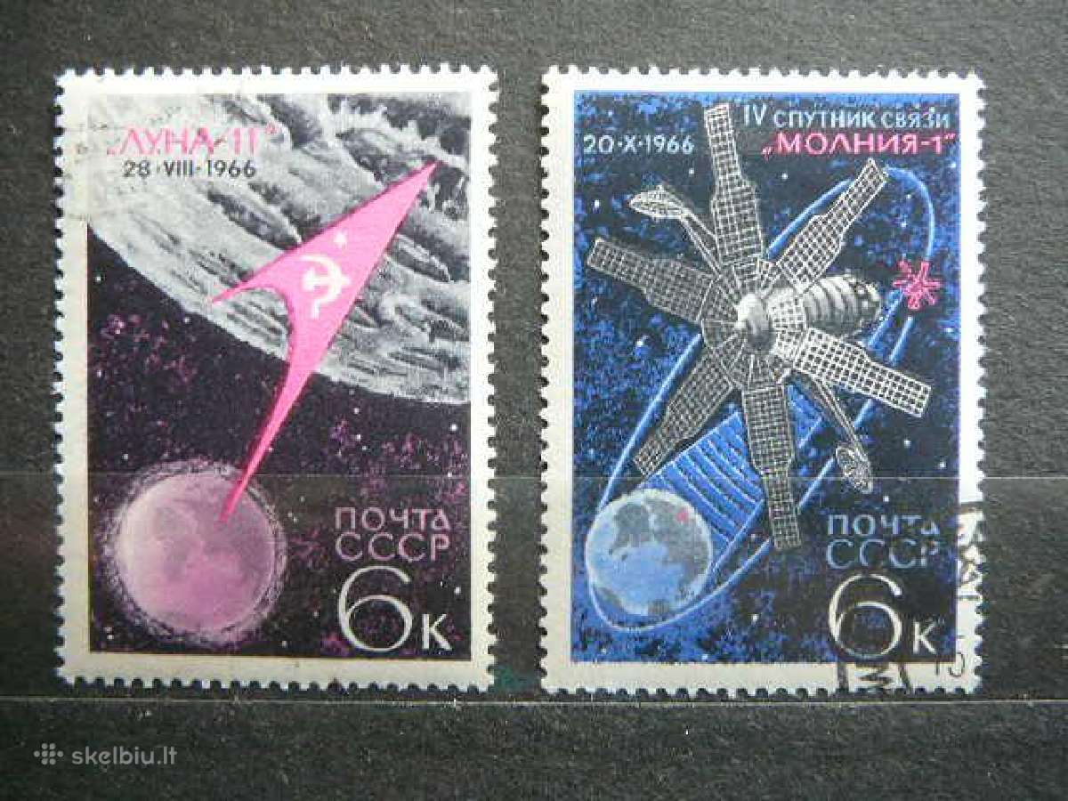 Ssr 1966 Kosmosas antsp. a3311