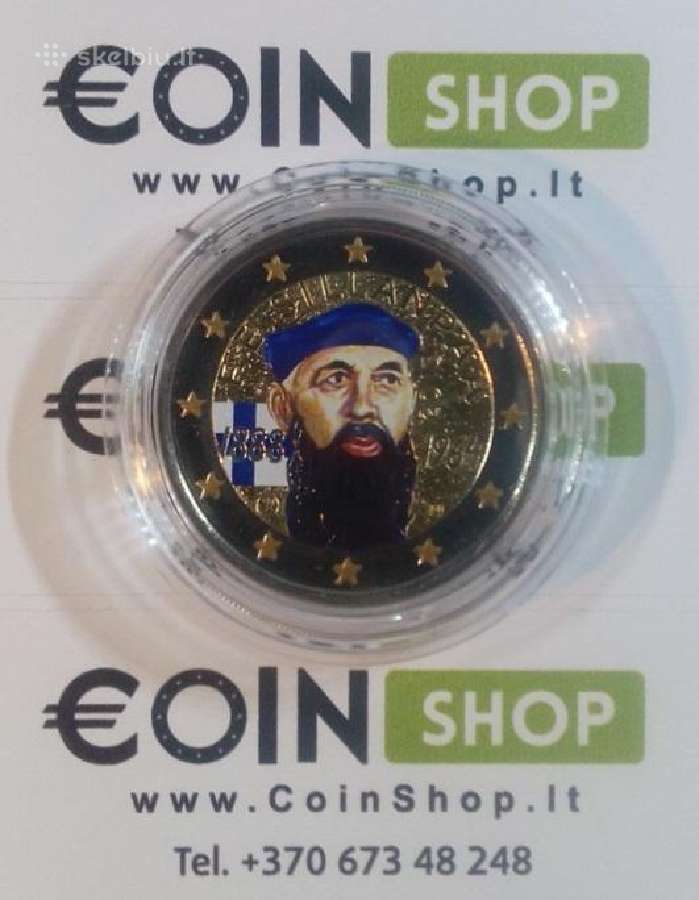 Lietuvos ir kt Euro šalių spalvotos monetos - nuotraukos Nr. 18