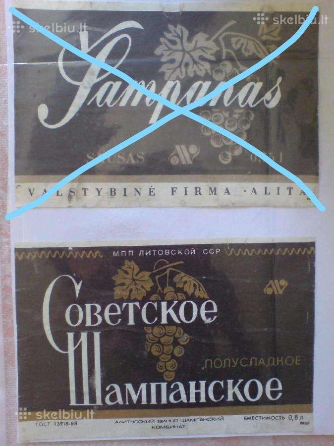 Senos alkoholio etiketės ,Alyta" -1 - nuotraukos Nr. 20