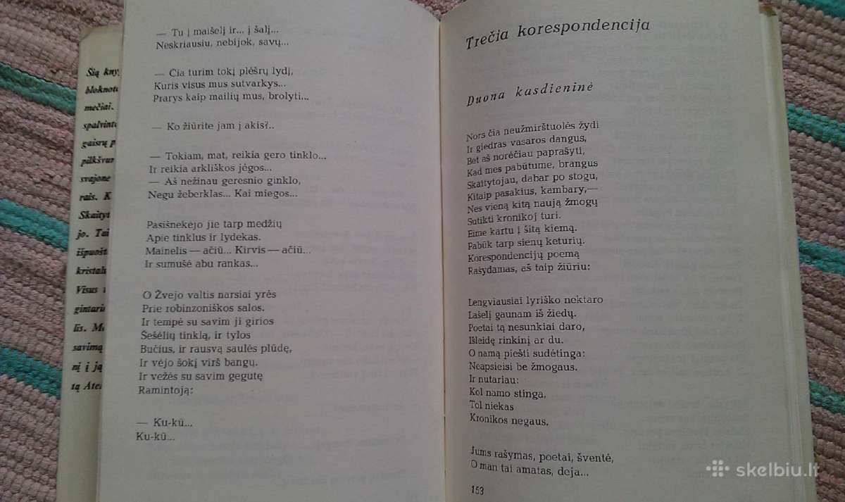 Gintaro Paukštė Mieželaitis Eduardas 1972 m. - nuotraukos Nr. 2