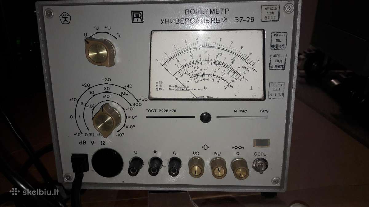 Tssr (CcccCCCP) Universalus voltmetras V7-26 (в7-2 - nuotraukos Nr. 2