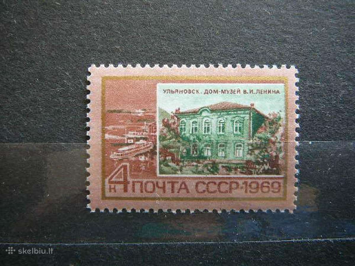Ssr 1969 V. Leninas Mnh s3632