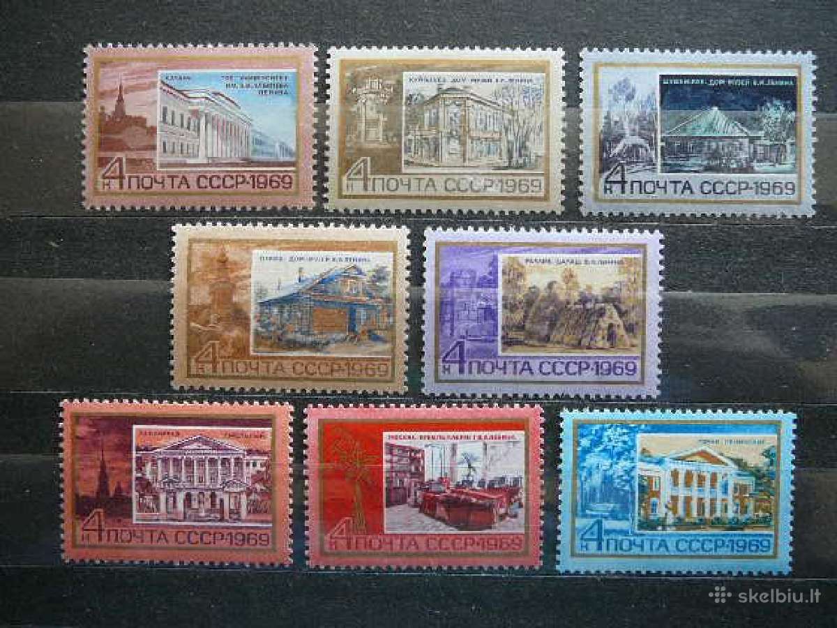 Ssr 1969 V. Leninas Mnh s3609