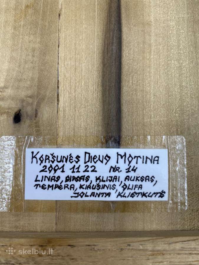 Ikona Koršunės Dievo Motina - nuotraukos Nr. 3