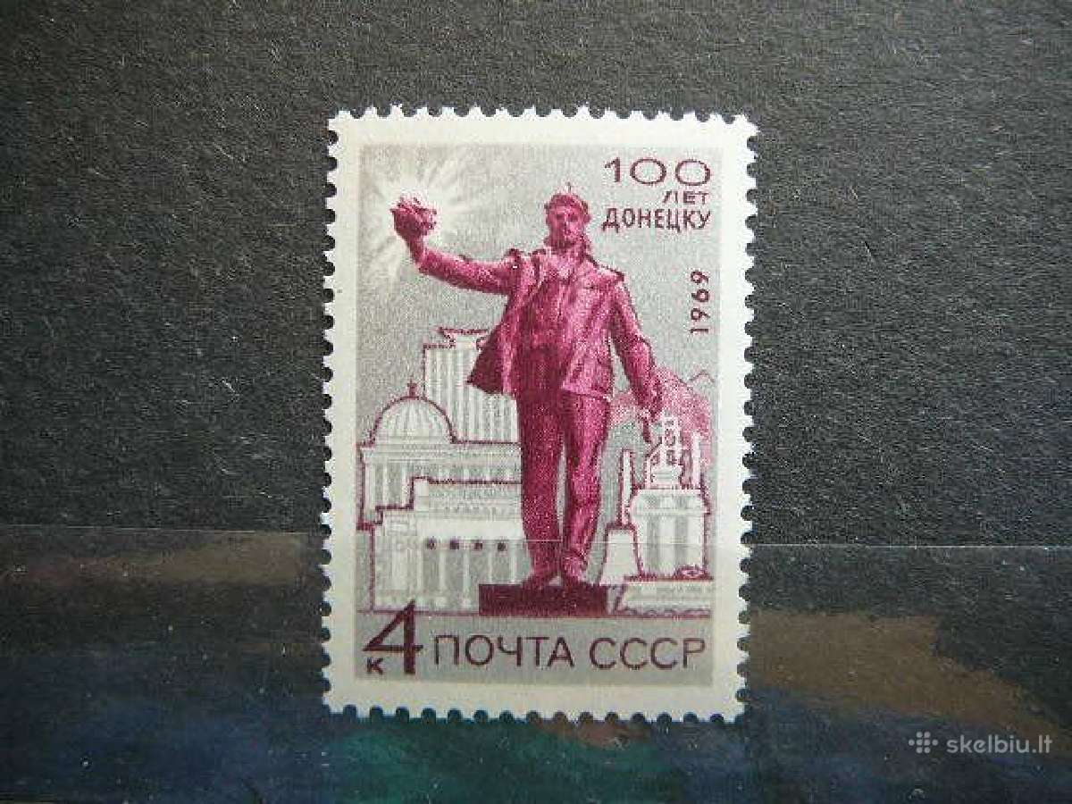 Ssr 1969 Doneckas Ukraina Mnh s3649