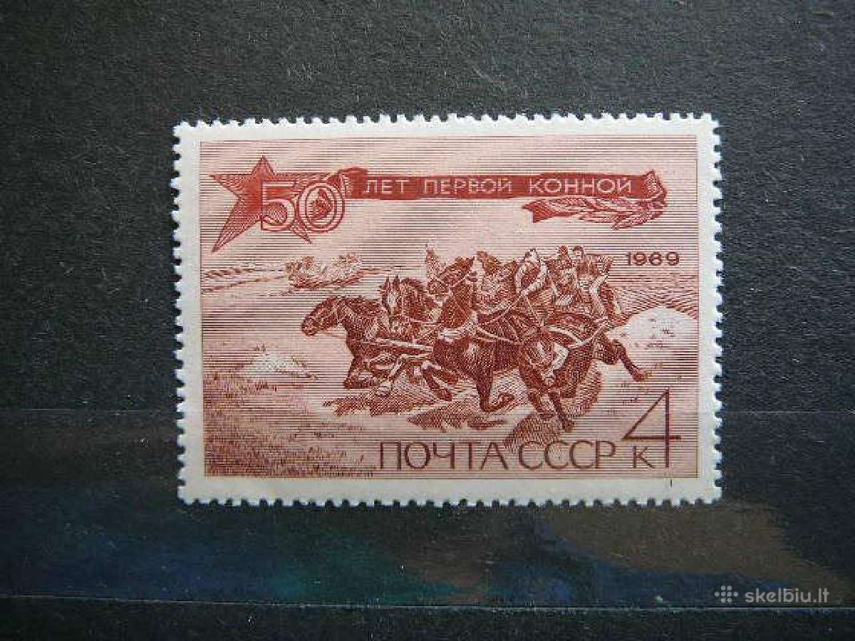 Ssr 1969 Karas Arkliai Mnh s3650