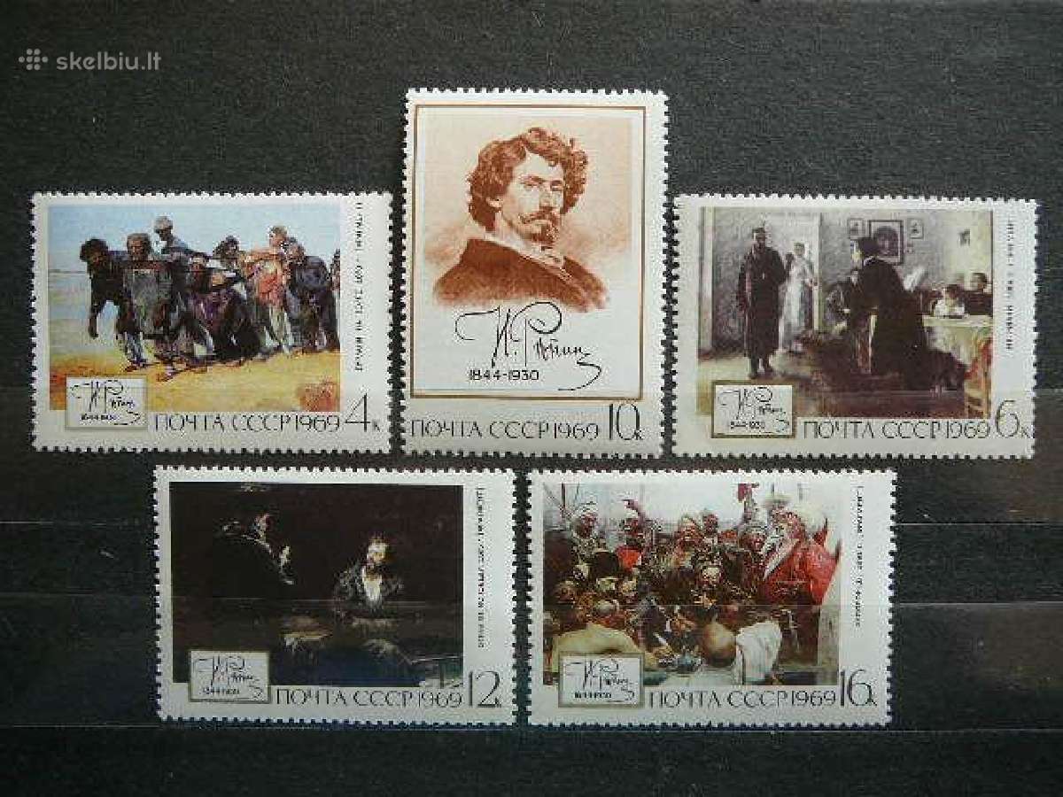 Daile E. Repinas Ssr 1969 Mnh s3651