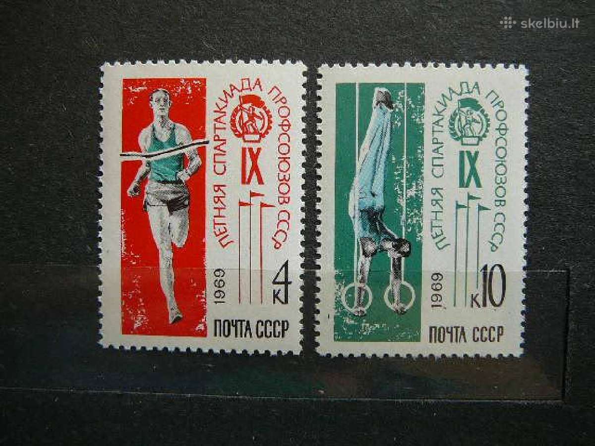 Ssr 1969 Sportas Mnh s3656