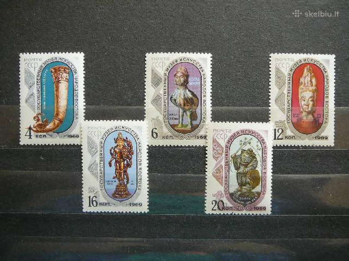 Ssr 1969 Rytu menas Mnh s3661