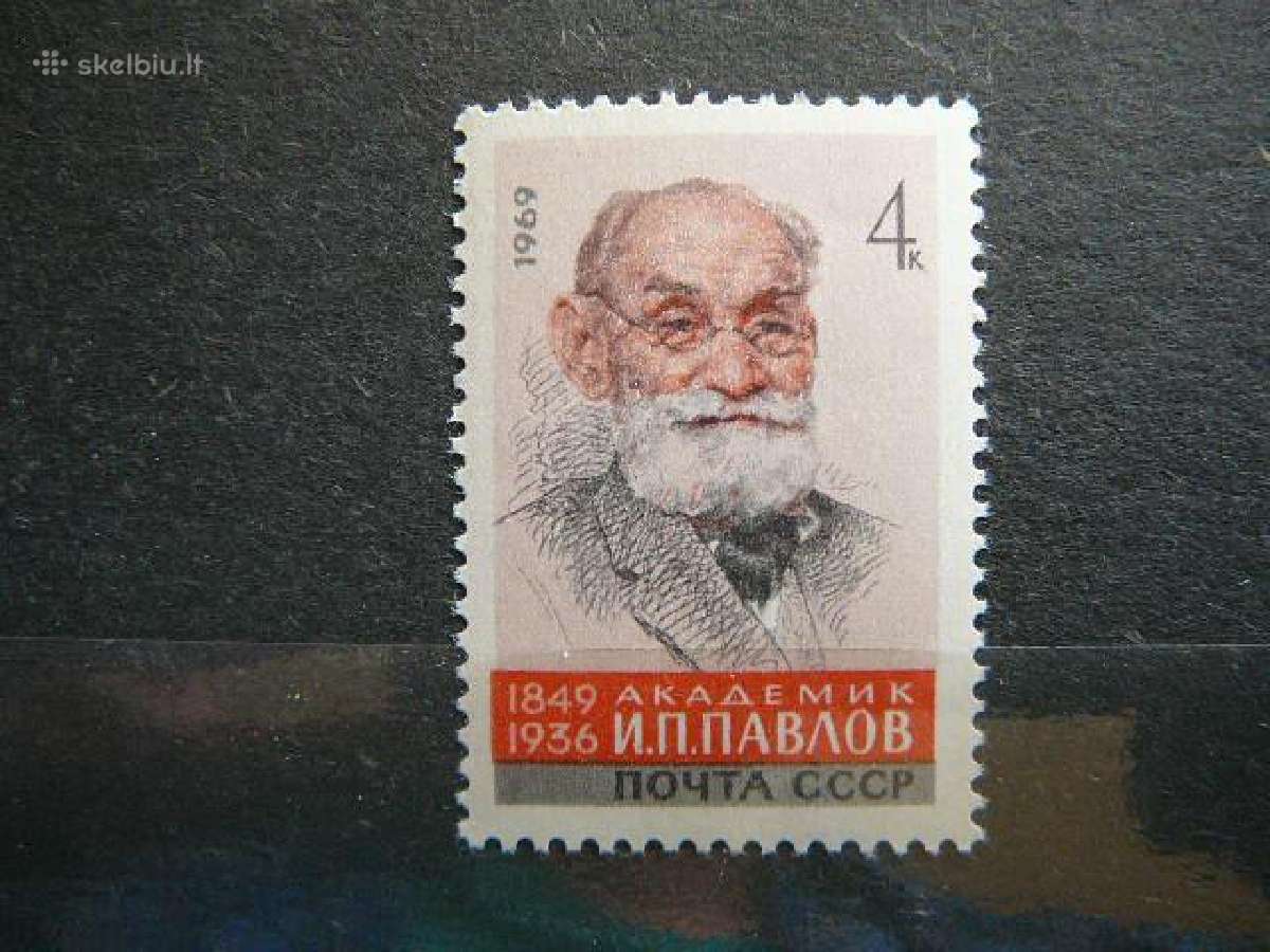 Ssr 1969 Akademikas I. Pavlovas Mnh s3676