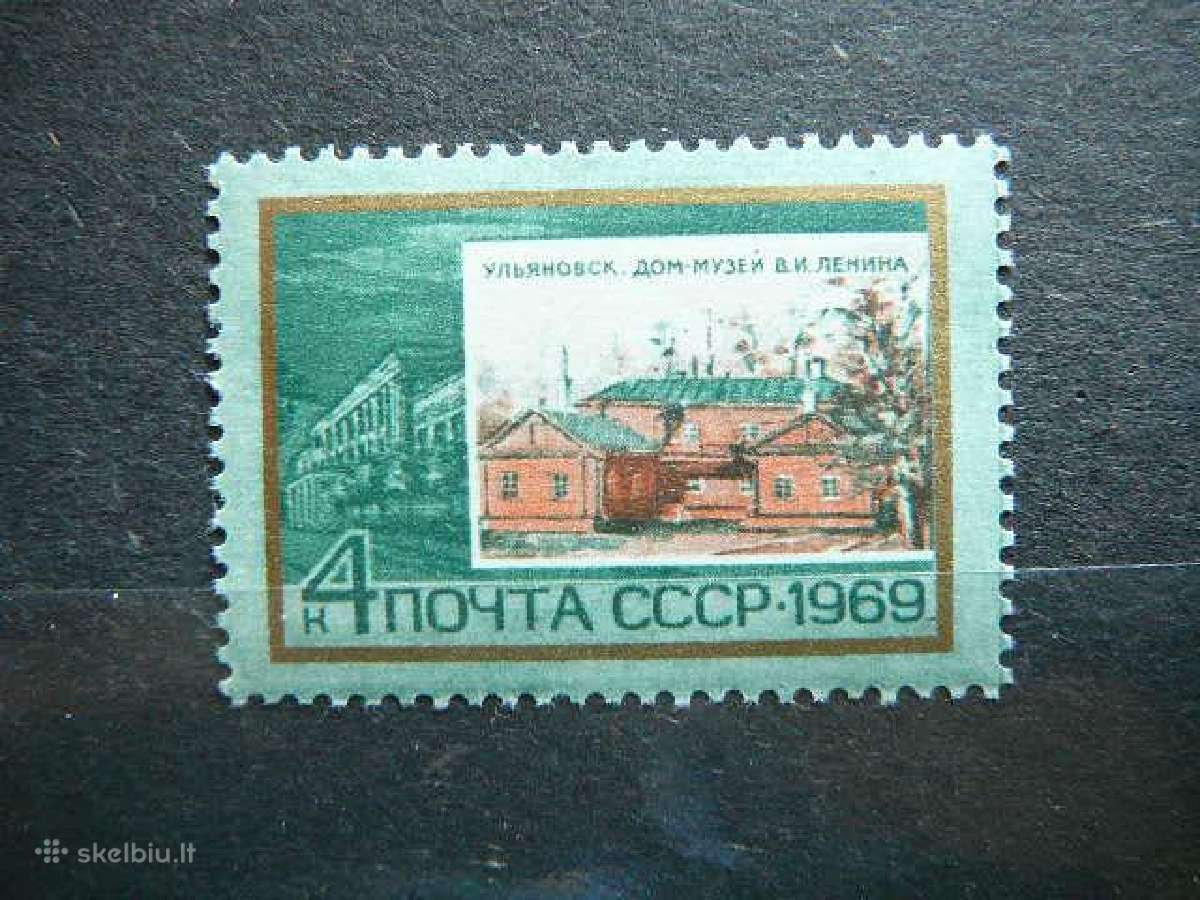 Ssr 1969 V. Leninas Mnh s3681