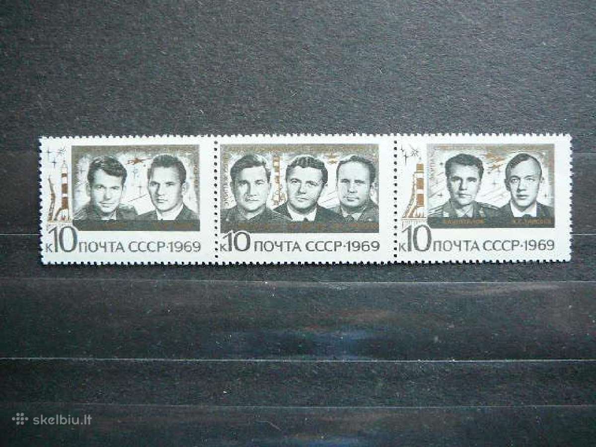Ssr 1969 Kosmosas Mnh s3682z