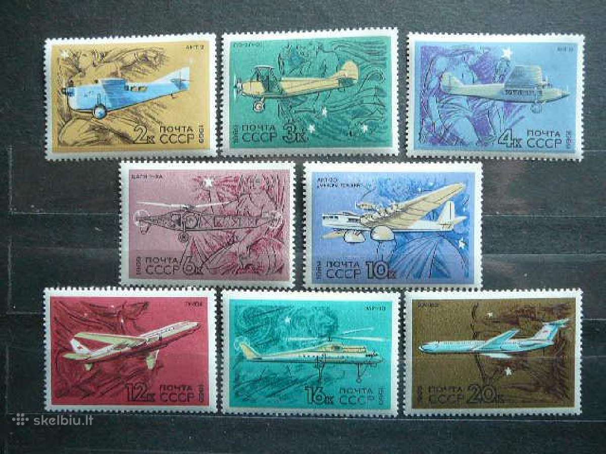 Ssr 1969 Lektuvai Mnh s3700