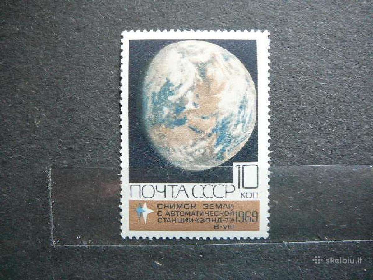 Ssr 1969 Kosmosas Mnh s3709