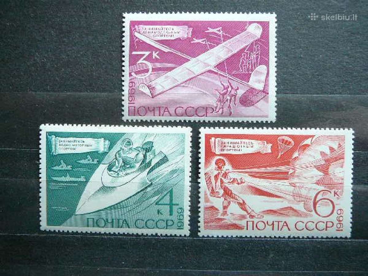 Ssr 1969 Sportas Mnh s3712