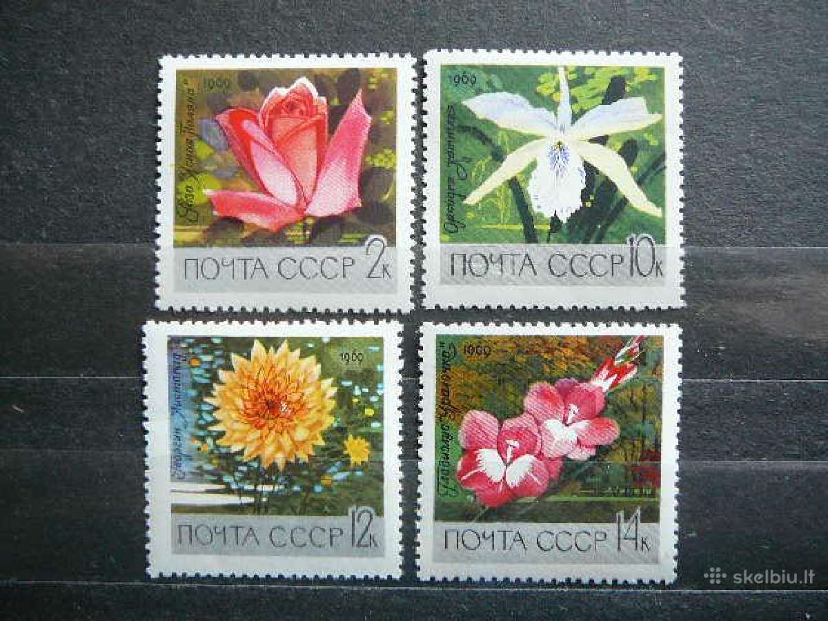 Ssr 1969 Geles Mnh s3620