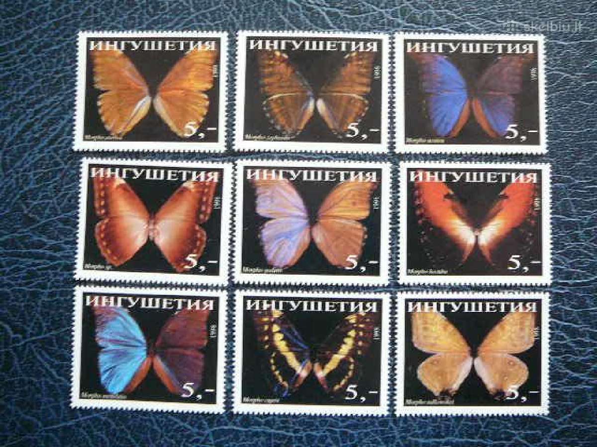 Drugeliai Ingusija (R) 1998 svarus vks241s