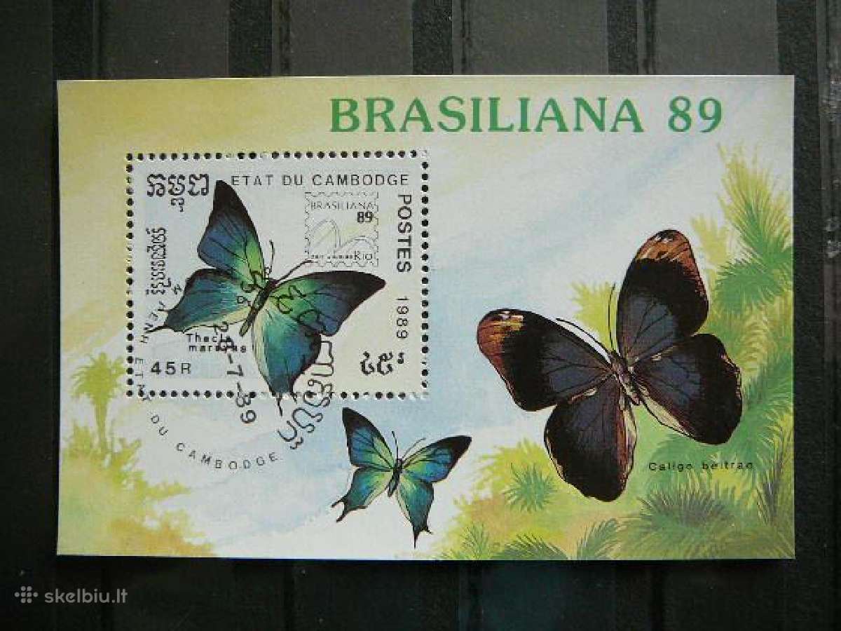 Drugeliai Kambodza 1989 antsp. vks78a