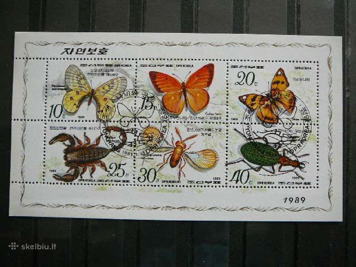 Drugeliai Koreja 1989 antsp. vks80a