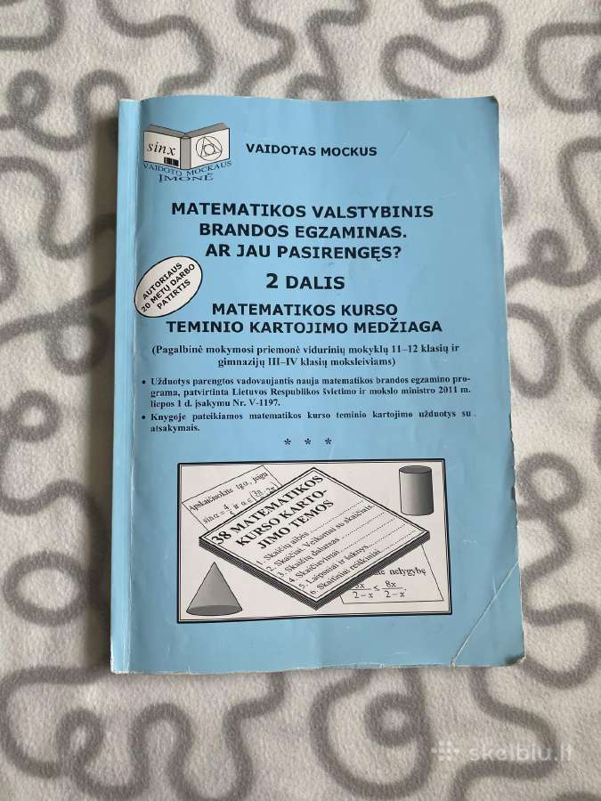 Matematikos valstybinis egzaminas. Ar pasirengęs?