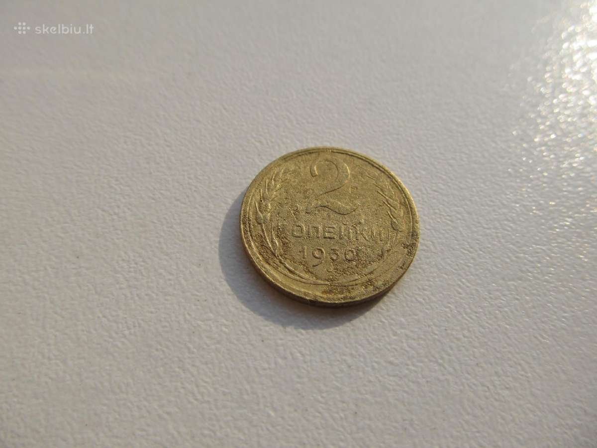 2 kapeikos , CCCP , 1930