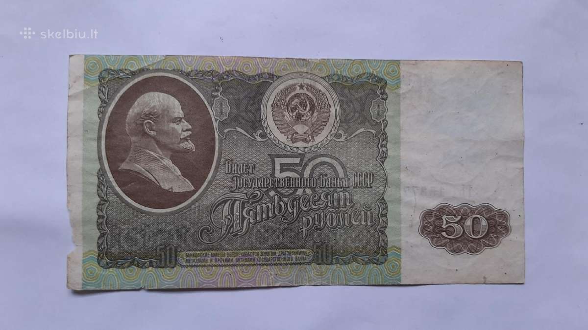 Banknotas - nuotraukos Nr. 2