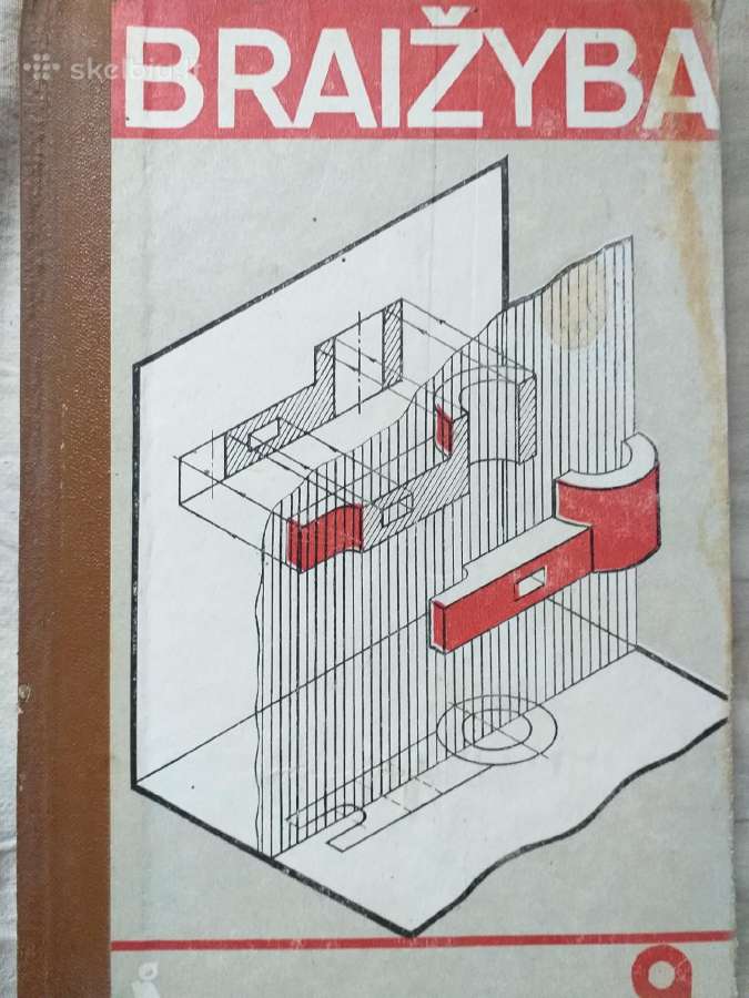 Braižyba. Vadovėlis
