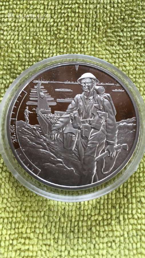 Moneta Guernsey 2019m, 5 svarai, cu-ni