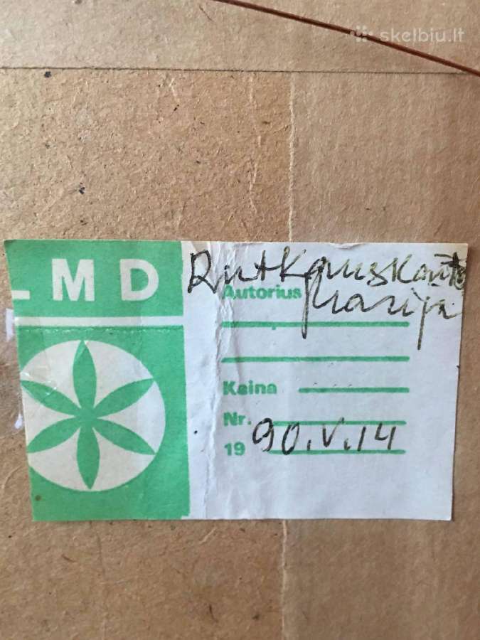 Paveikslai, akvarelės - nuotraukos Nr. 3