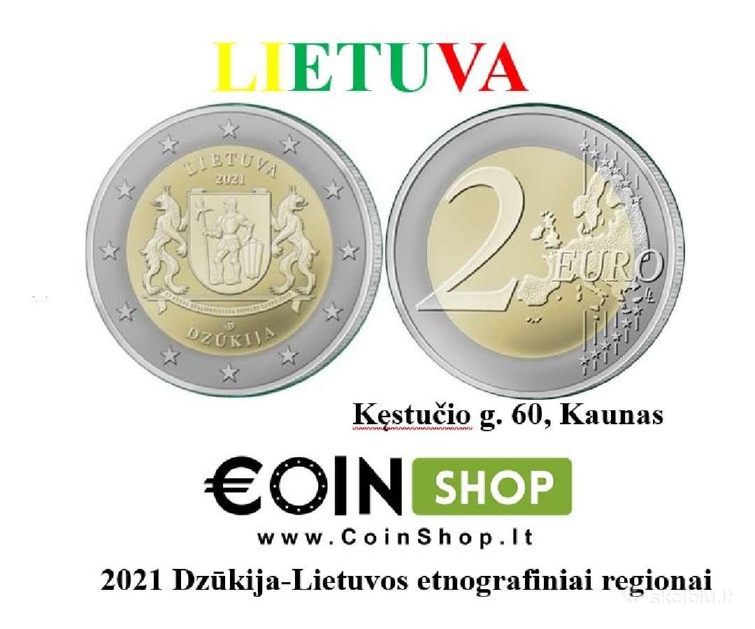 Lietuvos etnografiniai regionai "Dzūkija"
