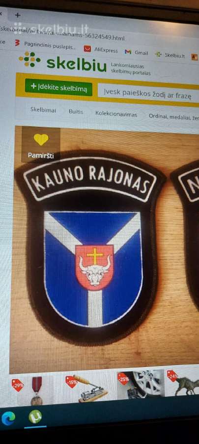 Pirksiu šituos policijos antsiuvus kaina sutartinė - nuotraukos Nr. 14