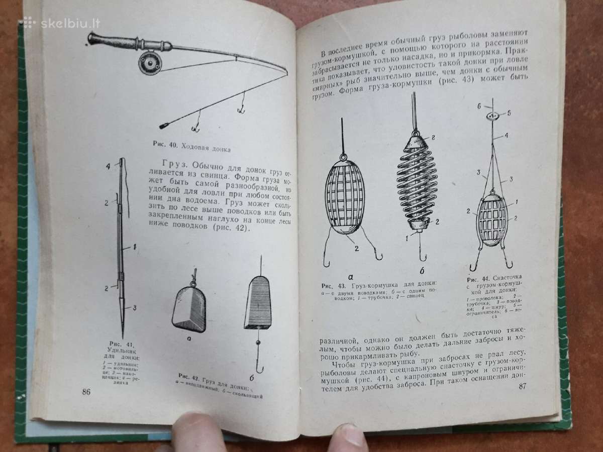 Rimtas leidinys apie žūklę tvenkiniuose - nuotraukos Nr. 5
