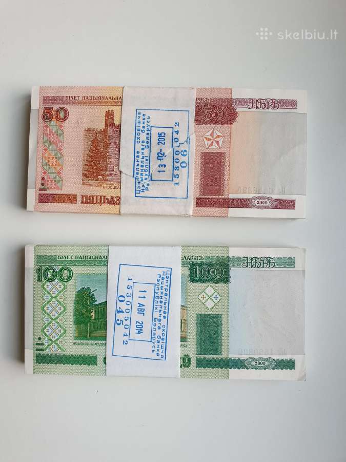 2000m. 50 ir 100 rublių bankinės p. Baltarusija