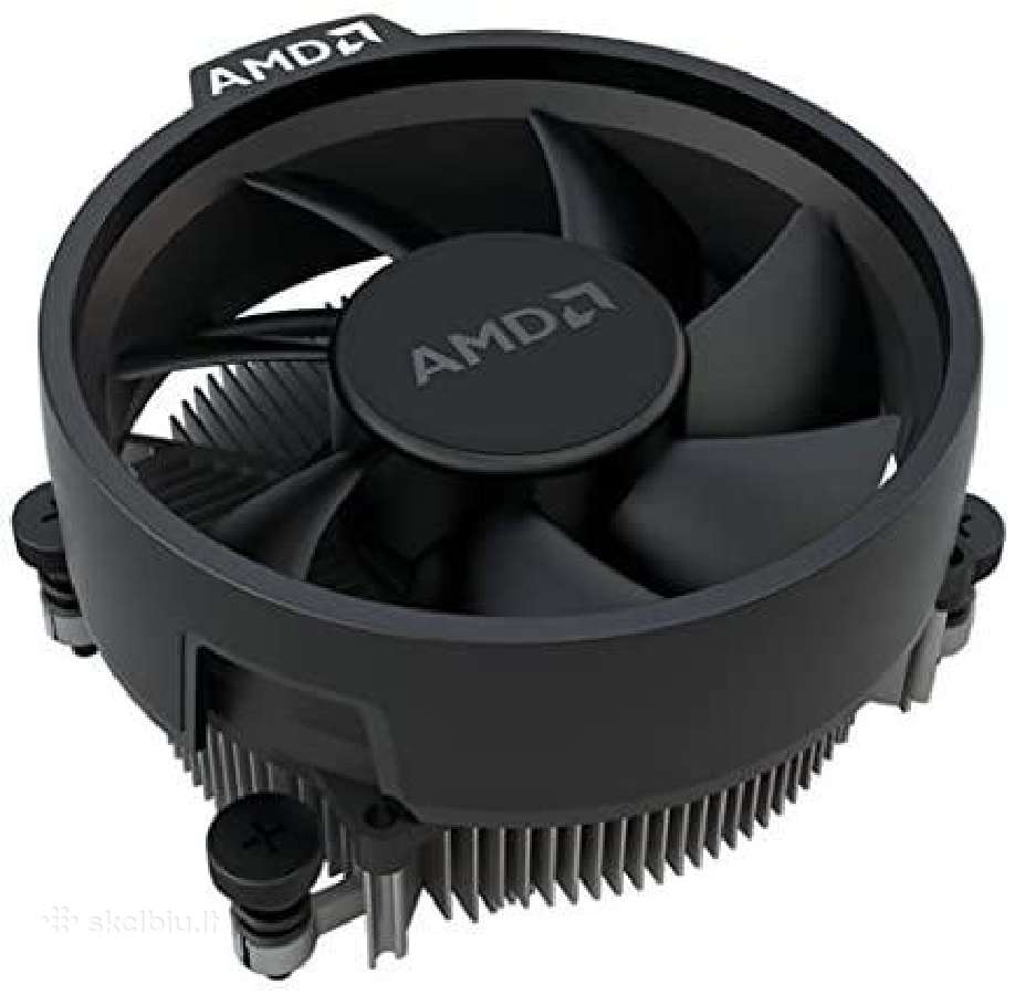 Parduodu Ryzen Am4 Stealth Cooleri