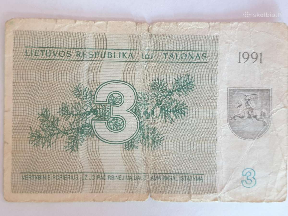 1991 metų 3 talonai