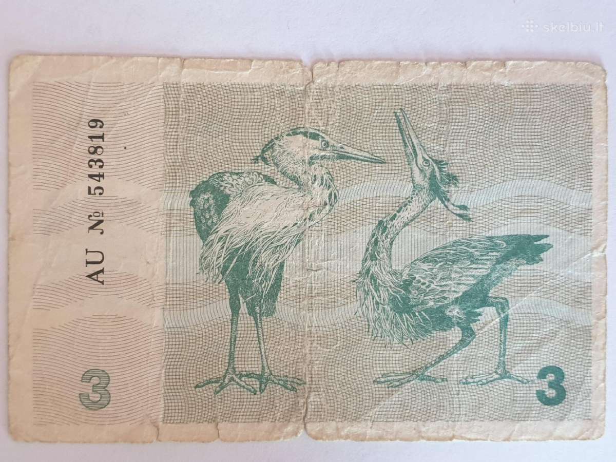 1991 metų 3 talonai - nuotraukos Nr. 2