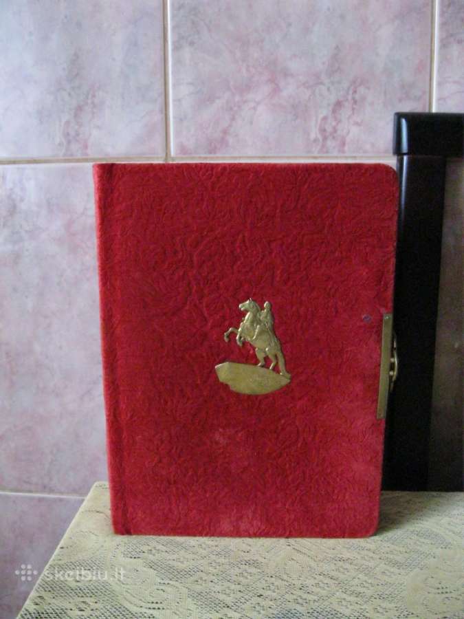 CCCP albomas nuotraukoms .Nuostabaus Grožio .z - nuotraukos Nr. 7