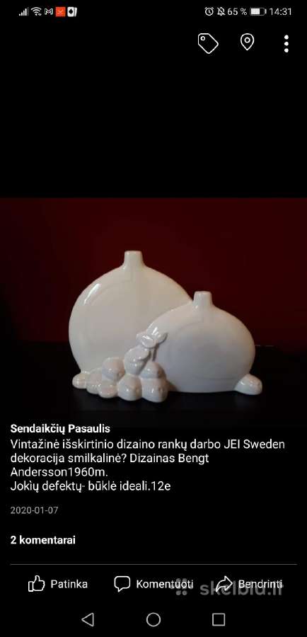 Vintažinė vazelė
