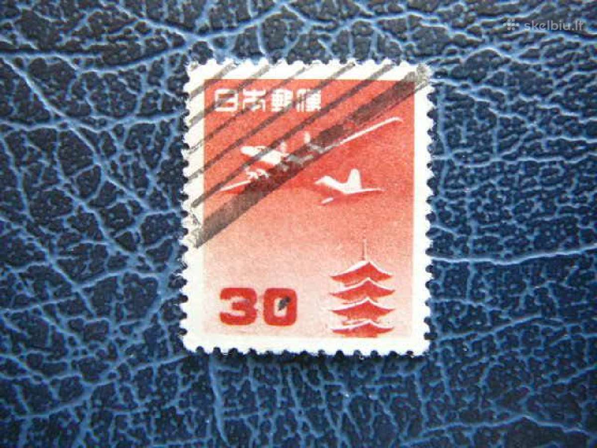 Lektuvai Japonija 1952 antsp. jp599a